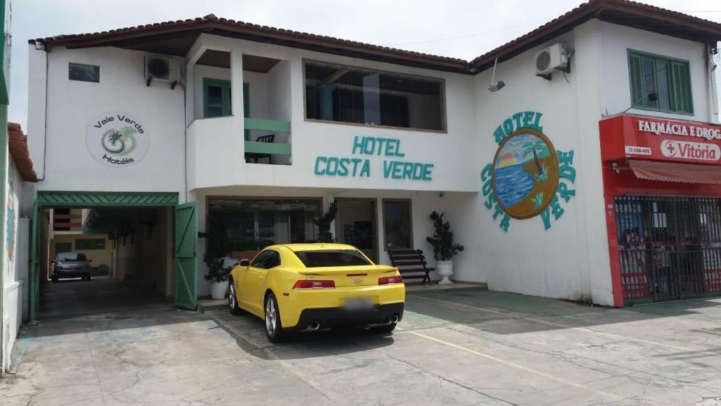 绿色海岸酒店 塞古罗港 外观 照片